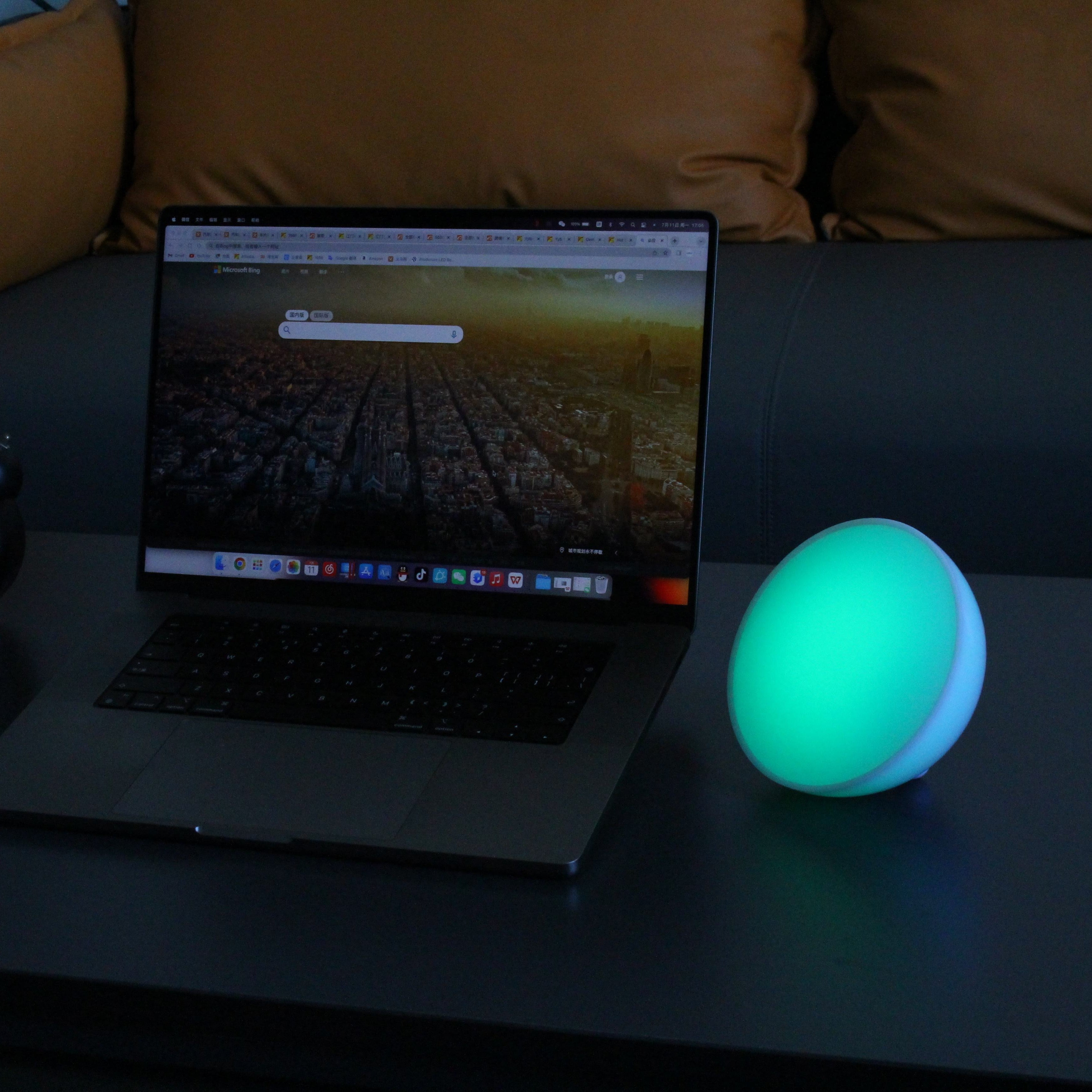 Smart RGBW Bedside Lamp with Voice Control and Music Sync – Eye-Caring LED Light for Customizable Ambiance 1